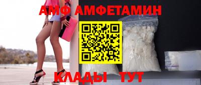 марки nbome Волжск