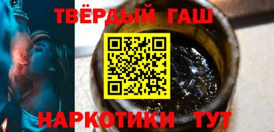 кокаин премиум Бузулук