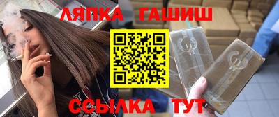 прущая мука Волжский