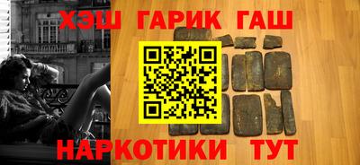 крисы Бугуруслан