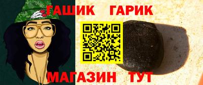 кокаин премиум Бузулук