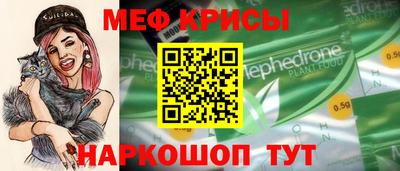 кокаин премиум Бузулук