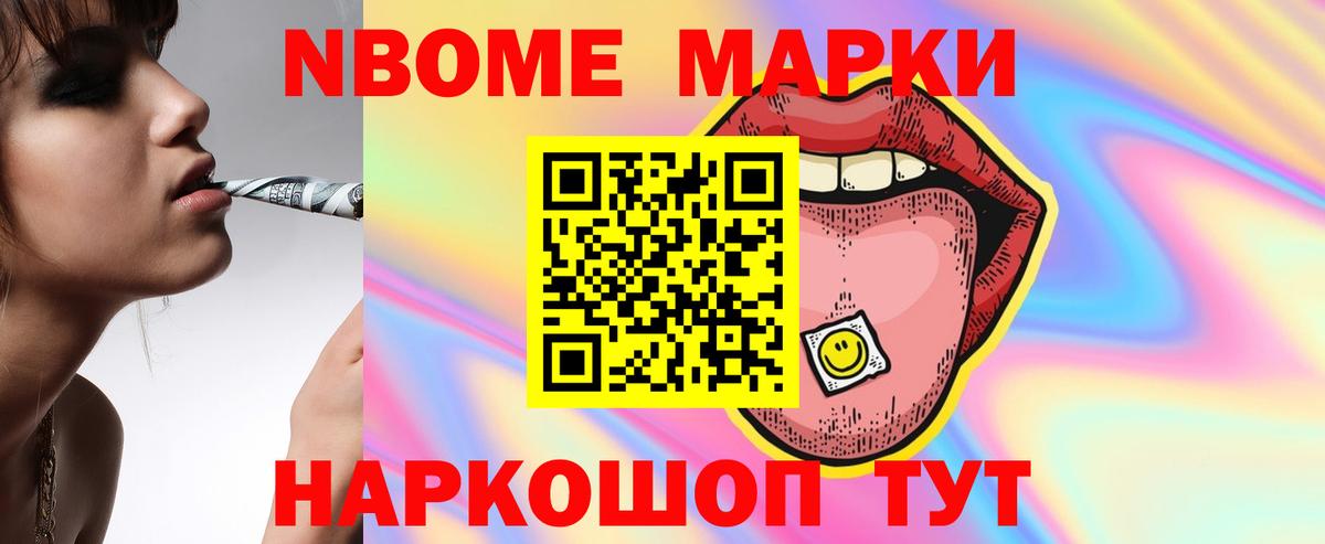 ЛСД экстази ecstasy  Лсд 25 экстази ecstasy  Жуковский  Вход с VPN 