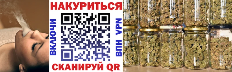 omg вход  Жуковский  Канабис LSD WEED  сколько стоит 